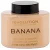 Image de Makeup Revolution, Poudre, Poudre à pâtisserie (Banana)