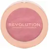 Image de Makeup Revolution, Fard à joues, Re-chargé (Ballerine)