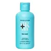Image de Revolution Skin Milky-Away Meadowfoam & Sweet Almond Oil Hydrating Milk Cleanser Lait démaquillant 1000 ml