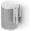 Image de Flexson Support mural Sonos ERA 100 (1 pièce, Installation murale, Inclinable, Pivotant), Pied + support mural pour enceinte, Blanc