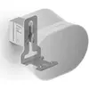 Image de Flexson Support mural SONOS ERA 300 blanc (1 pièce, Installation murale, Inclinable, Pivotant), Pied + support mural pour enceinte, Blanc