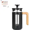 Image de La Cafetière Cafetiers, Cafetière, Noir