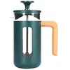 Image de La Cafetière Pisa à piston verte 350ml (3 tasses)