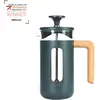 Image de La Cafetière Cafetiers, Cafetière, Vert