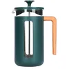 Image de La Cafetière Pisa à piston verte 1L (8 tasses)