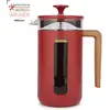 Image de La Cafetière Cafetiers, Cafetière, Rouge, Transparent