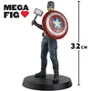 Image de Figurine - EAGLEMOSS - Captain America Mega - 32 cm