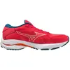 Image de Mizuno, Chaussures de course à pied, Wave Ultima Laufschuhe (40.5)