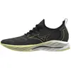 Image de Mizuno, Hommes, Chaussures de course à pied, Wave Neo Wind (44), Multicolore