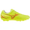Image de Mizuno, Hommes, Chaussures de football, Monarcida Neo III Select AG P1GA242645 - 42,5 (42.5), Jaune