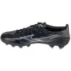 Image de Mizuno, Unisexe, Chaussures de football, a PRO FG (40.5), Noir