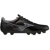 Image de Mizuno, Hommes, Chaussures de course à pied, Alpha Select Schuhe für Herren (40)