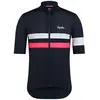 Image de Rapha Maillot à Manches Courtes Brevet Lightweight XS