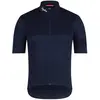 Image de Rapha Maillot à Manches Courtes Brevet Element XL