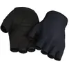 Image de Rapha Gants Courts Core Mitts L