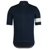 Image de Rapha Maillot à Manches Courtes Classic M
