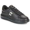 Image de Baskets basses Karl Lagerfeld  KAPRI MENS Karl NFT Lo Lace M66678080