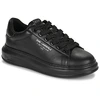 Image de Baskets basses Karl Lagerfeld  KAPRI MENS Python Tab RSG Lo M66678080