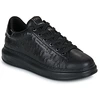Image de Baskets basses Karl Lagerfeld  KAPRI MENS Monogram Emboss Lo M67759036