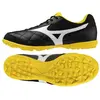 Image de Mizuno, Hommes, Chaussures de football, Morelia Sala Club Fussballschuhe (43), Jaune, Gris