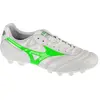 Image de Mizuno, Unisexe, Chaussures de football, Morelia Japan Fussballschuhe (42.5), Blanc