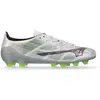 Image de Mizuno, Hommes, Chaussures de football, Alpha II Pro FG Blanc (44), Argent, Noir, Blanc