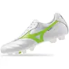 Image de Mizuno, Hommes, Chaussures de football, Morelia Ii Elite Fg (45), Vert