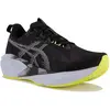 Image de Mizuno, Hommes, Chaussures de course à pied, WAVE SKYRISE 6 Schuhe (45), Jaune, Noir
