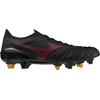 Image de Mizuno Chaussures De Football Morelia Neo Iv Beta Elite Mix