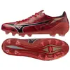 Image de Mizuno, Unisexe, Chaussures de football, a Ii Japan Fg (42), Or, Rouge