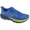 Image de Mizuno, Unisexe, Chaussures de course à pied, Wave Skyrise 7 (48.5), Bleu, Jaune