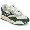 Image de Baskets basses Mizuno  CONTENDER M67123621