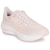 Image de Chaussures Mizuno  WAVE RIDER 29 M13557054