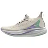 Image de Mizuno, Femmes, Chaussures de course à pied, Neo Vista 2 Chaussures de course pour femmes (40.5), Beige, Blanc