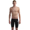 Image de Speedo Jammer Fastskin Lzr Pure Intent 2.0 UK 20