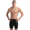 Image de Speedo Jammer Fastskin Lzr Pure Valor 2.0 UK 18