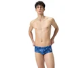 Image de Speedo Slip De Bain 13.5cm Club Training Allover UK 38