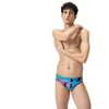 Image de Speedo Slip De Bain Allover Digi 7cm UK 30
