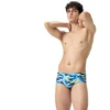 Image de Speedo Slip De Bain Allover Digital 14cm UK 32