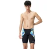 Image de Speedo Jammer Allover Digital V-cut UK 30