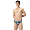 Image de Speedo Slip De Bain 5cm Allover UK 28