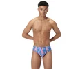 Image de Speedo Slip De Bain Allover Digital 8cm UK 26
