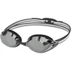 Image de Speedo Lunettes De Natation Vanquisher 3.0 Mirrored One Size