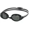 Image de Speedo, Lunettes de natation