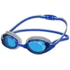 Image de Speedo, Lunettes de natation