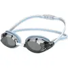 Image de Speedo, Lunettes de natation