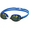 Image de Speedo, Lunettes de natation