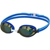 Image de Speedo Lunettes De Natation Pour Enfants Vanquisher 3.0 Mirror One Size