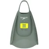 Image de Speedo Palmes De Natation Dmc Super Fin EU 47