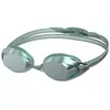 Image de Speedo Lunettes De Natation à Miroir Vanquisher 3.0 Mirrored Limited Edition One Size